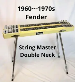 NECK FENDER STRING