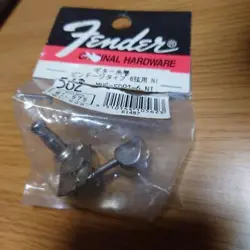 VINTAGEPEG FOR STRINGS