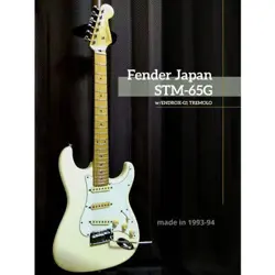 FENDER JAPAN STM-65G FENDER JAPAN MEDIUM SCALE