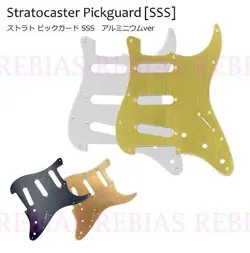 GOLD STRAT SSS PICKGUARD ALUMINUM FENDER STRATOCASTER GUITAR