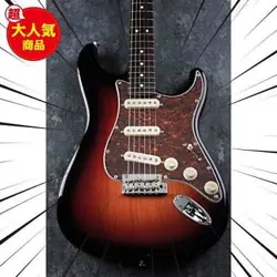 STRAT PICKGUARD FENDER