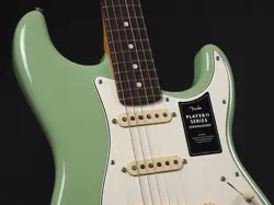 ROSEWOOD ~BIRCH GREEN~