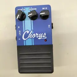 CHORUS PR2524 CXE79