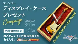 FENDER CUSTOM SHOP 1963 STRATOCASTER J.RELIC CC HARDWARE AGED FIESTA RED