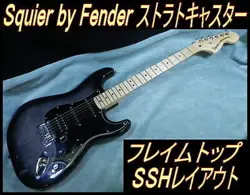 FENDER ST FMT