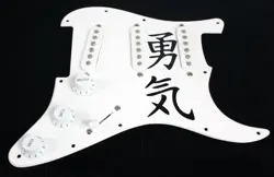 GENUINE FENDER SQUIER LOADED STRAT (11 HOLE) PICKGUARD