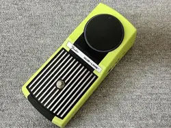 ULTIMATE FENDER SUB-LIME