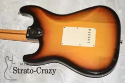 VINTAGE 1971 FENDER STRATOCASTER 3-BOLT MAPLE NECK, SUNBURST, FULL ORIGINAL MINT