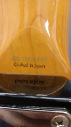 JAPAN PB62-70US ELECTRIC