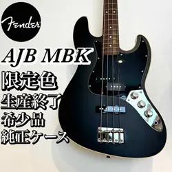 JAZZ BASS NO.LG660