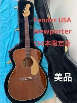 NEWPORTER ELECTRIC