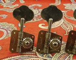 BASS TUNERS FERRULES