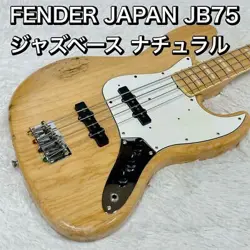 JB75 NATURAL NAT