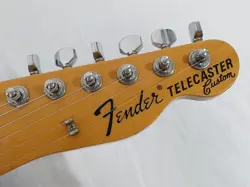 CUSTOM BLACK CRAFTED