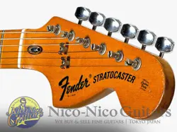 HARDTAIL SUNBURST/MAPLE