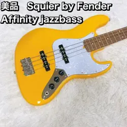 CONDITION SQUIER BY