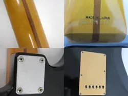 GUITAR WITH EXTERNAL