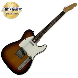 SUNBURST TELECASTER MADE