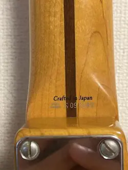 TL52-88TX VNT ELECTRIC