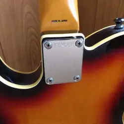 TELECASTER MODIFIED PRODUCT