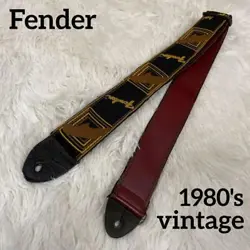 STRAP 1980
