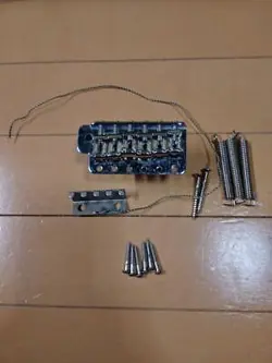 STRATOCASTER BRIDGE RAW