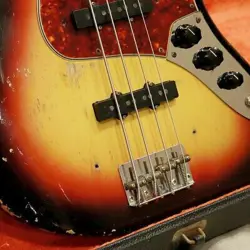 W/BINDING SUNBURST/R