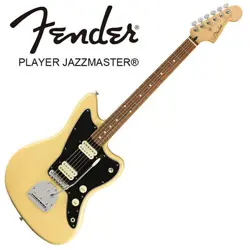 JAZZMASTER BUTTERCREAM NO.YG1499