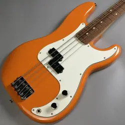 ORANGE PRECISION USED