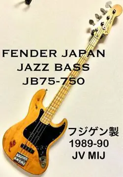JB75 FUJIGEN WITH