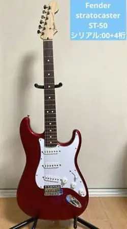 ELECTRIC GUITAR FENDER STRATOCASTER ST-50 CAR MADE IN JAPAN & SOFT CASE