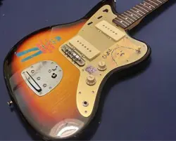 MASTERY BRIDGE REPLACEMENT