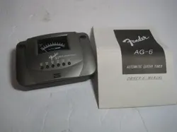 TUNER AG-6 INPUT