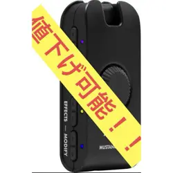 AMPLIFIER MUSTANGTM MICRO