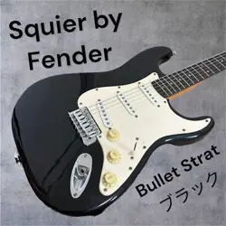 SQUIER BY FENDER BULLET STRAT BLACK