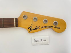 JUNK 1999-02  FENDER JAPAN PRECISION BASS NECK