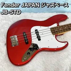 JB-STD JAZZ MADE