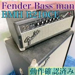 FENDER BASSMAN BMH B210CE GUITAR BASS AMPLIFIER