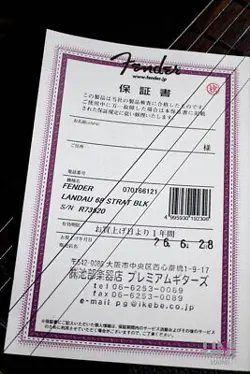 FENDER CUSTOM SHOP MICHAEL LANDAU SIGNATURE 1968 STRATOCASTER RELIC BLK 2013