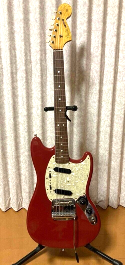 GUITAR RED LARGE