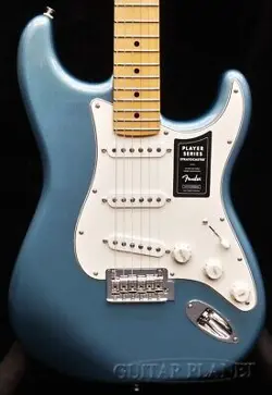 -TIDEPOOL MAPLE- MX23054665