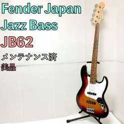 FENDER JAPAN JB62 ELECTRIC BASS GUITAR JAZZ BASS SUNBURST USED PRODUCT
