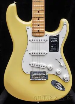 -BUTTERCREAM MAPLE- MX22140235