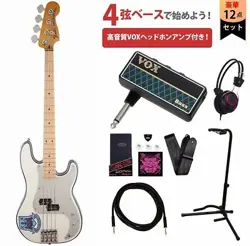FENDER STEVE HARRIS PRECISION BASS  FB OLYMPIC WHITE  VOX