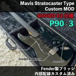 SPECIFICATION MAVIS