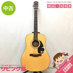 GUITAR CD