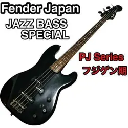 RARE FENDER JAPAN JAZZ BASS SPECIAL