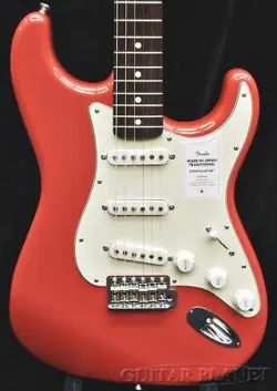 -FIESTA RED-JD240081693.33KG