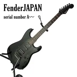 RARE FENDER JAPAN BOXER SERIES A SERIAL