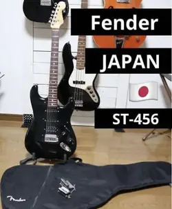 MODEL ST-456 STRATOCASTER